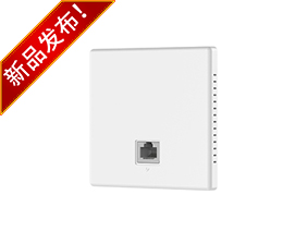 AX1500双频千兆Wi-Fi 6无线面板式AP